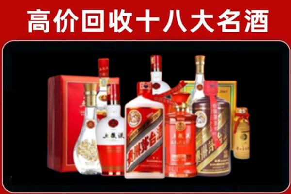 绥化市奢侈品回收价格